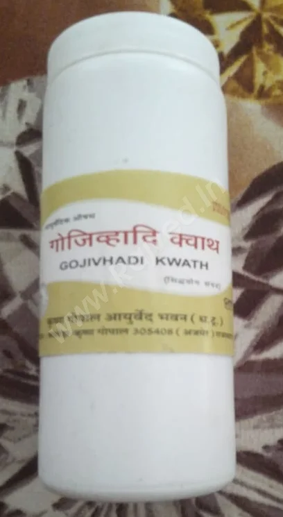gojivhadi kwath 200gm upto 20% off krishna gopal ayurved bhavan